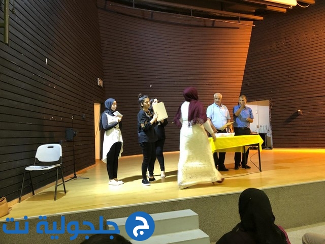 حفل تخرج طلاب وسام الشبيبة والقيادة الشابة في اوديتوريوم جلجولية